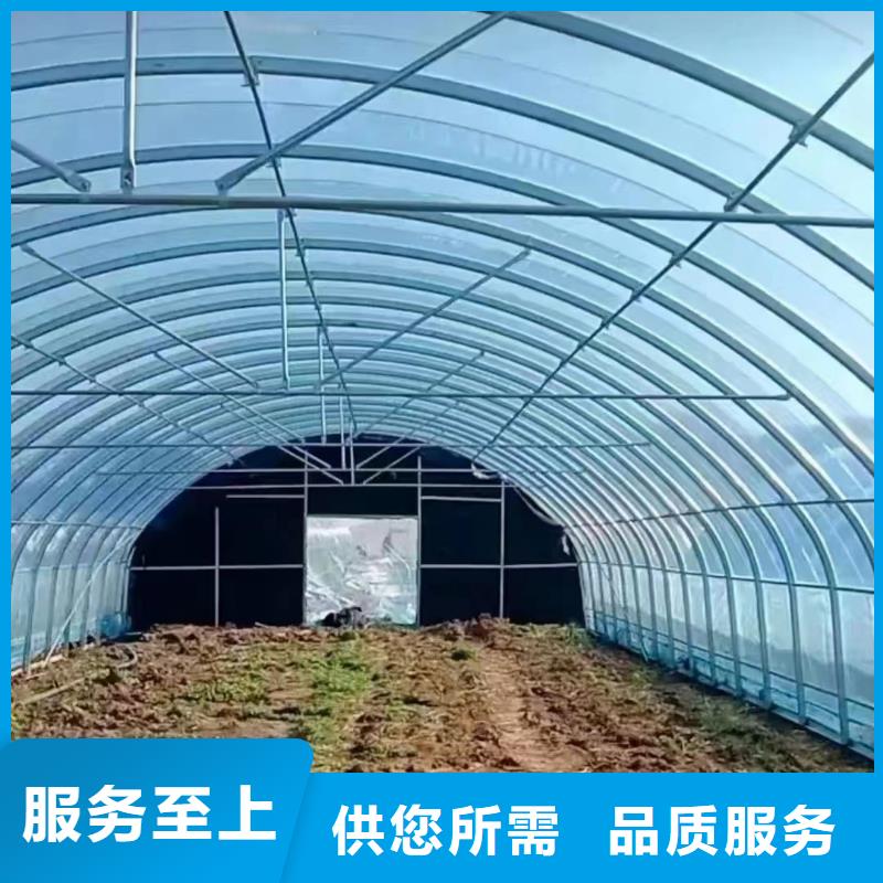 温室大棚光伏车棚制作适用场景