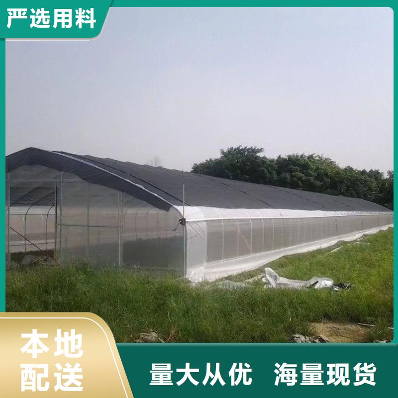 温室大棚光伏支架抱箍用心细节