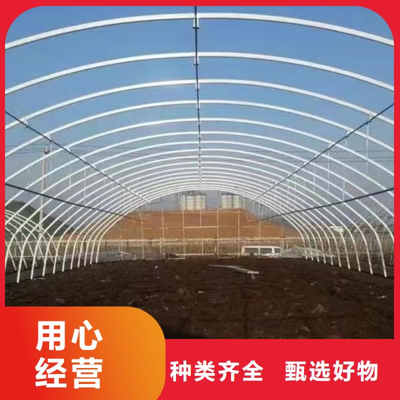 【温室大棚】_温室大棚管安装简单