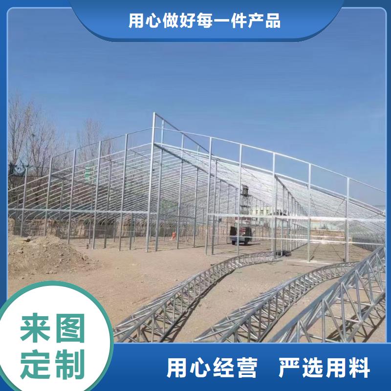 温室大棚温室大棚滴灌设备好品质选我们