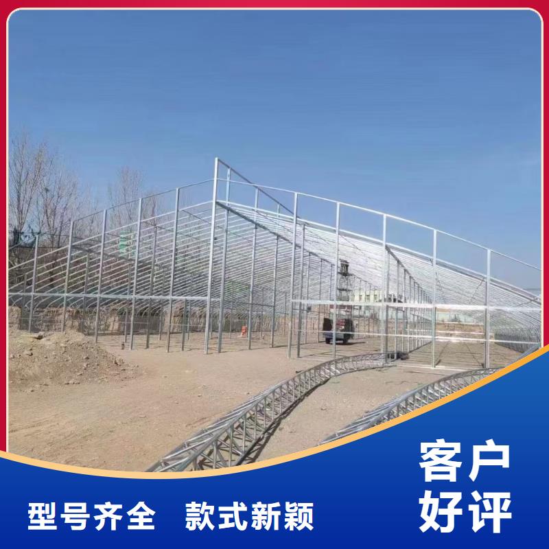 种植大棚厂家生产
