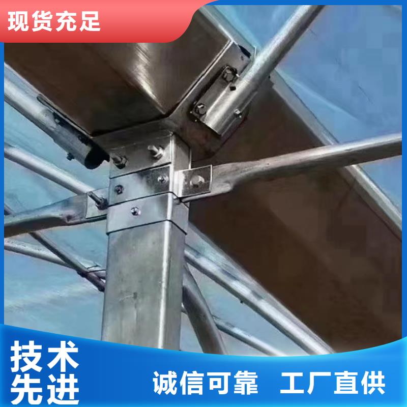 温室大棚热镀锌光伏支架实体厂家大量现货