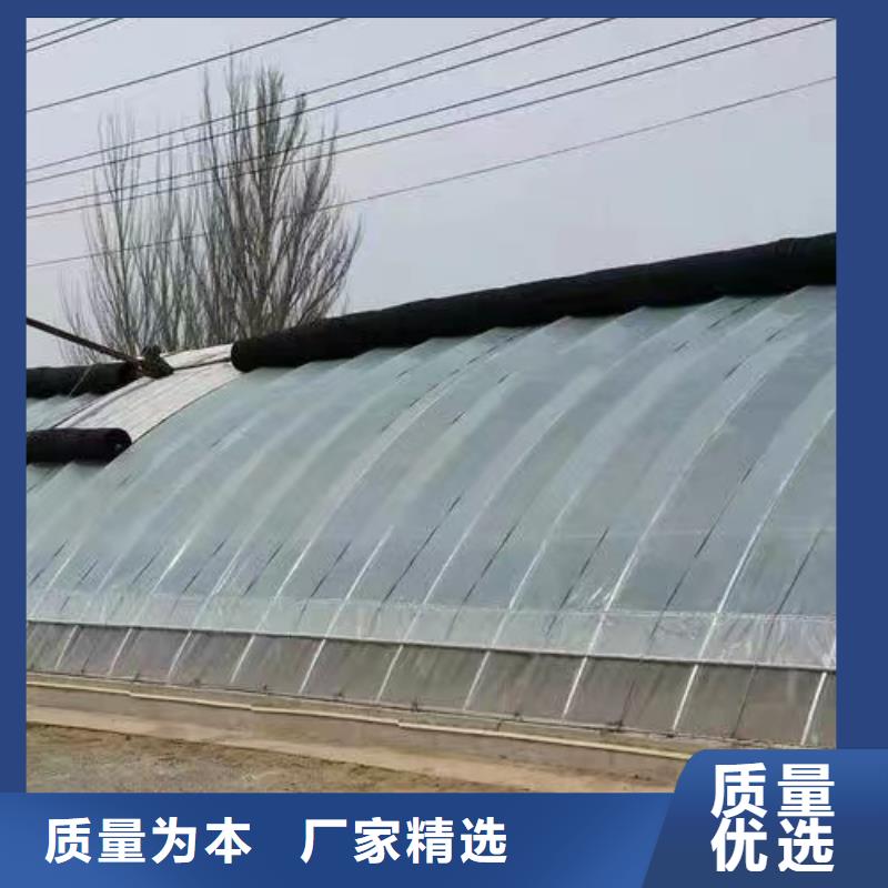 大棚卡槽焊接生产