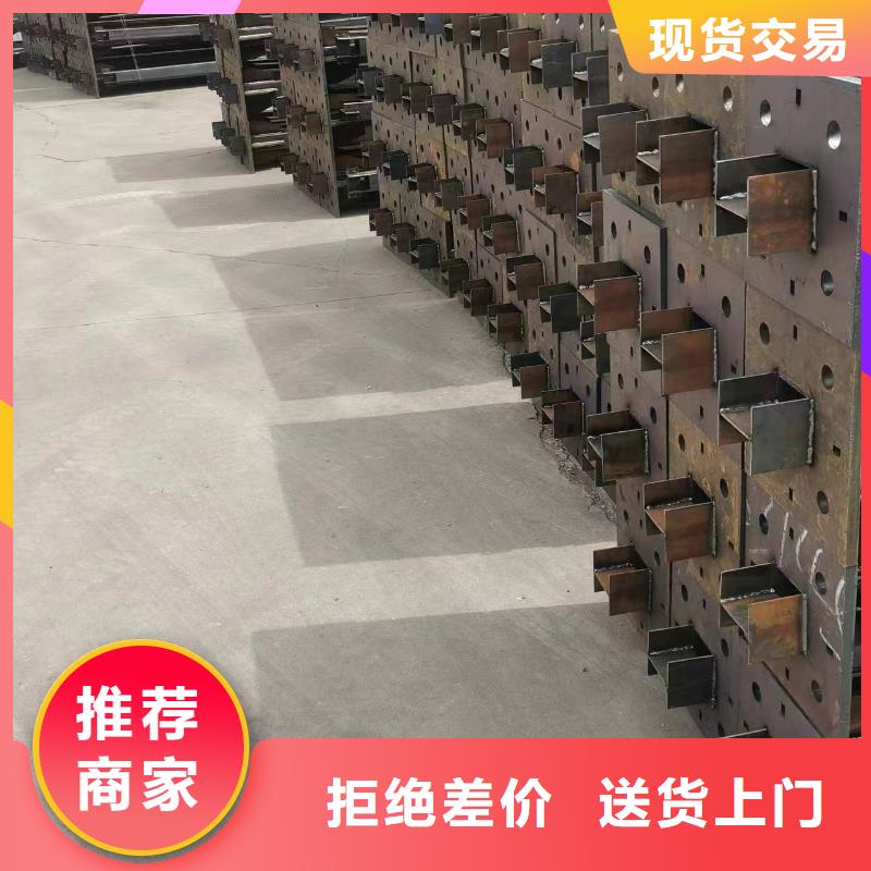 暖棚预算生产