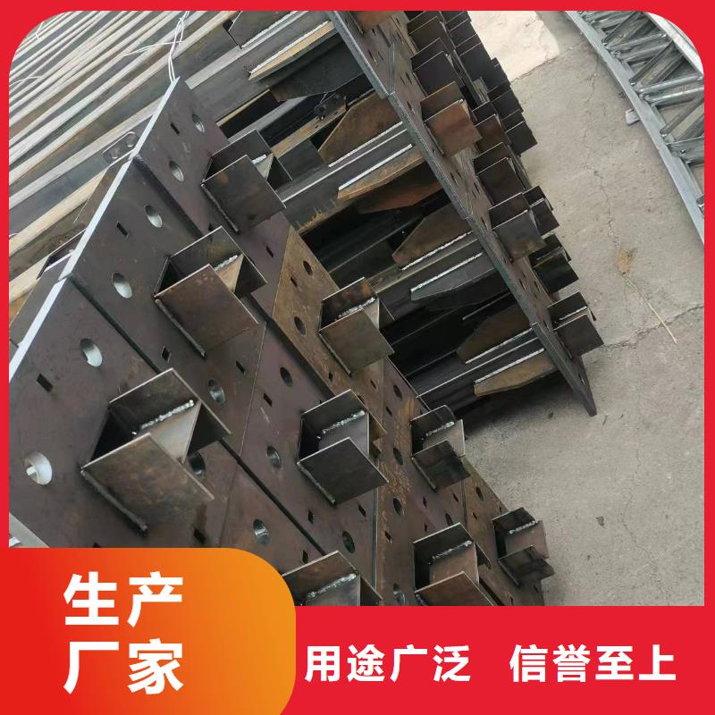 大棚卡槽喷塑生产