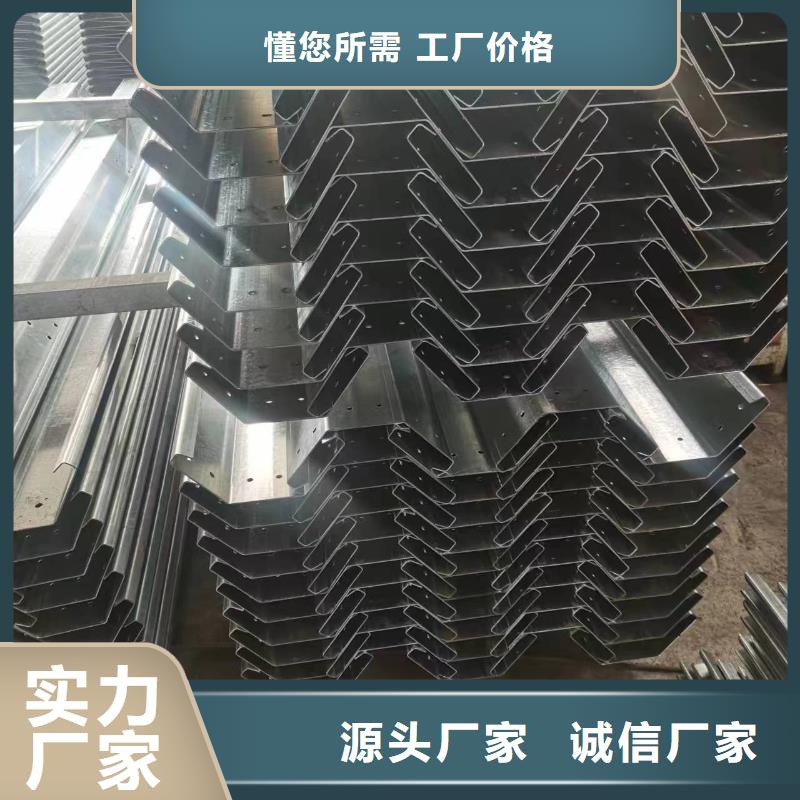 温室大棚太阳能光伏支架快捷物流