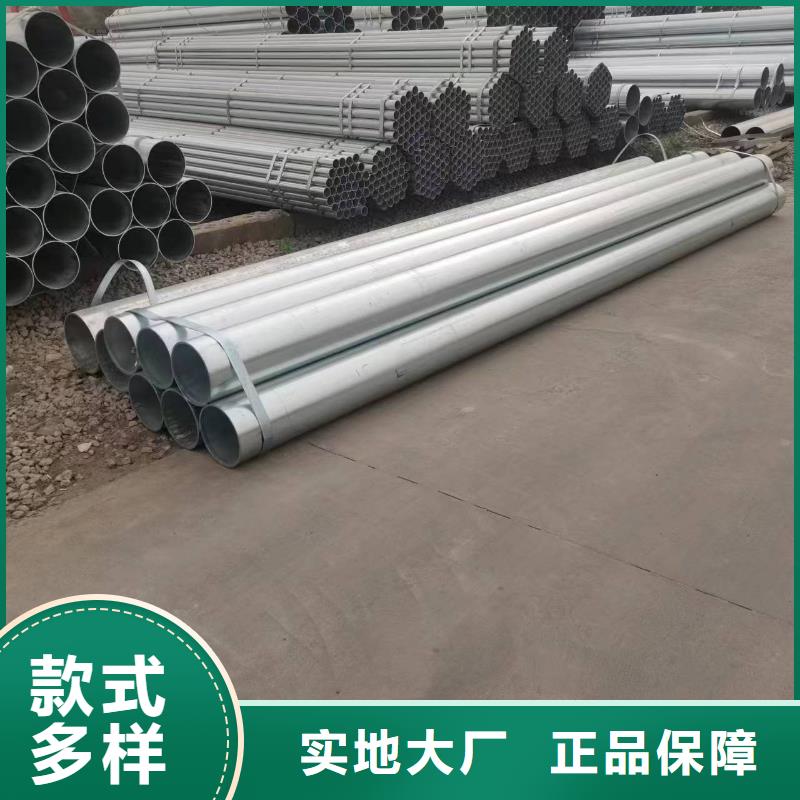 温室大棚太阳能光伏支架买的是放心