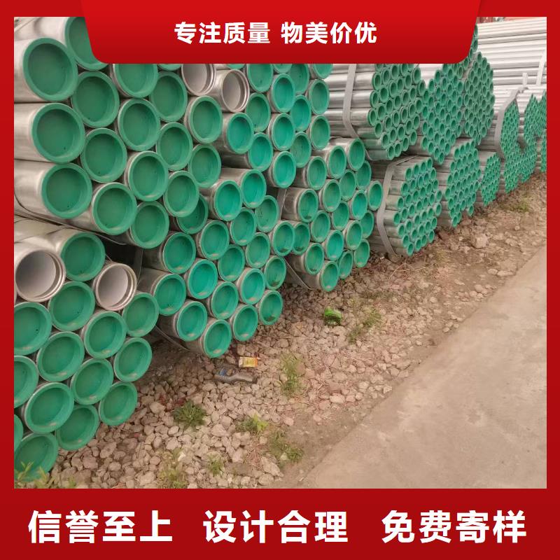 温室大棚光伏支架抱箍用心细节