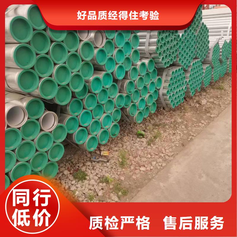 温室大棚热镀锌方矩管细节之处更加用心