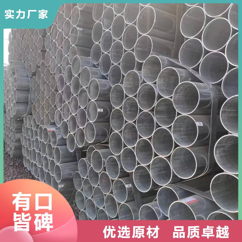 温室大棚光伏支架抱箍用心细节