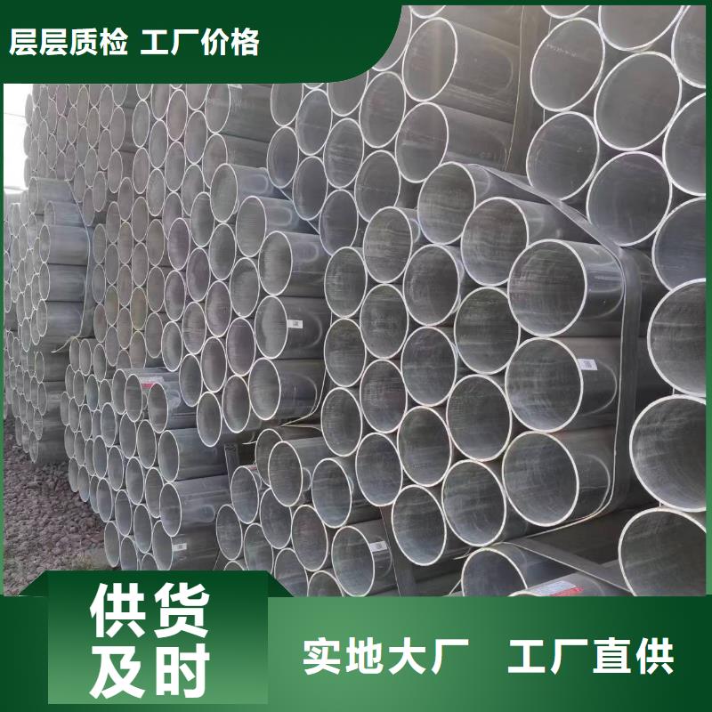 蔬菜大棚加工生产