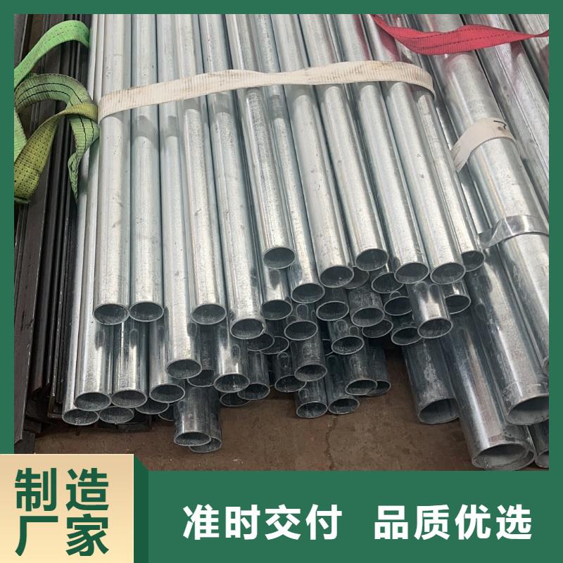 温室大棚-热镀锌光伏支架订制批发