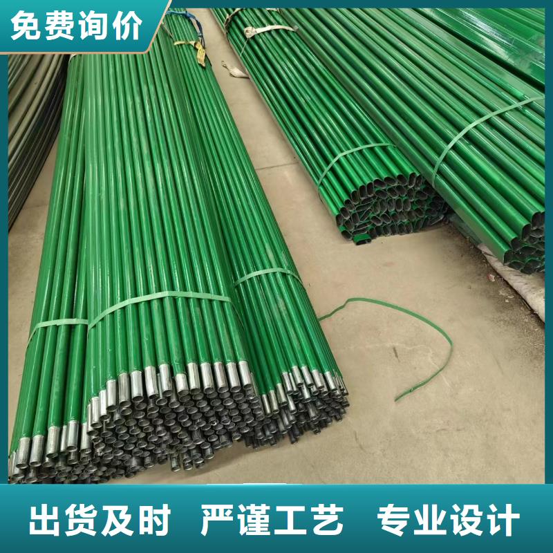 温室大棚大棚管精品选购