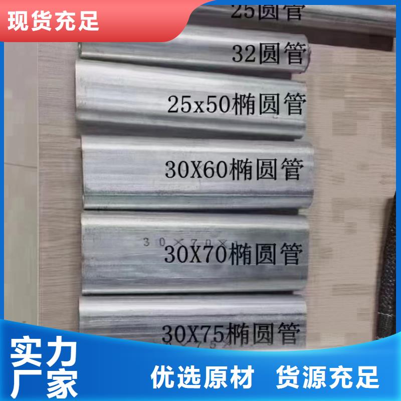 温室大棚玻璃温室水槽诚信商家服务热情