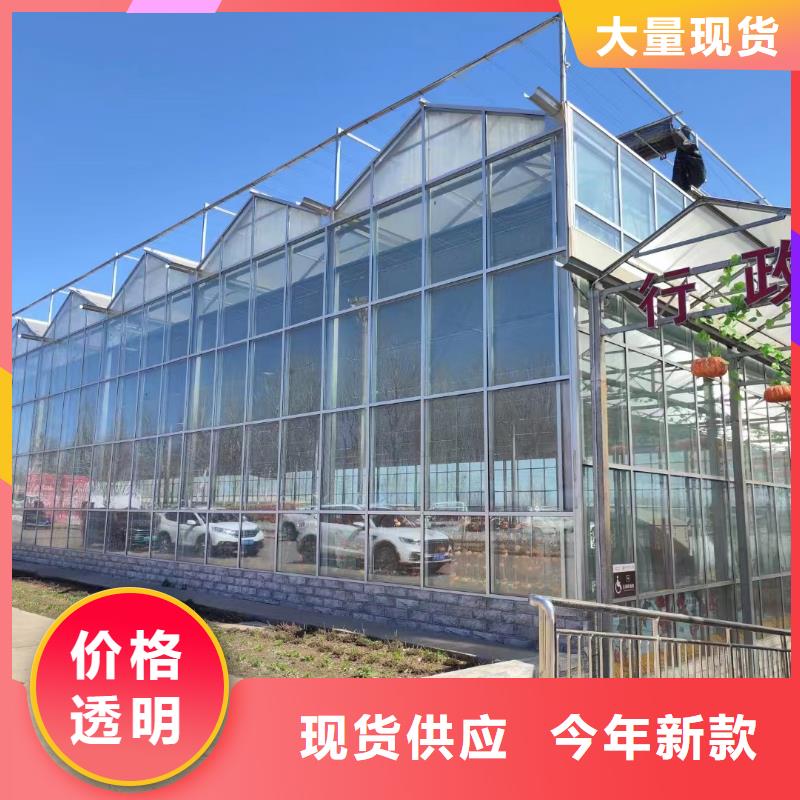 连栋温室热镀锌生产