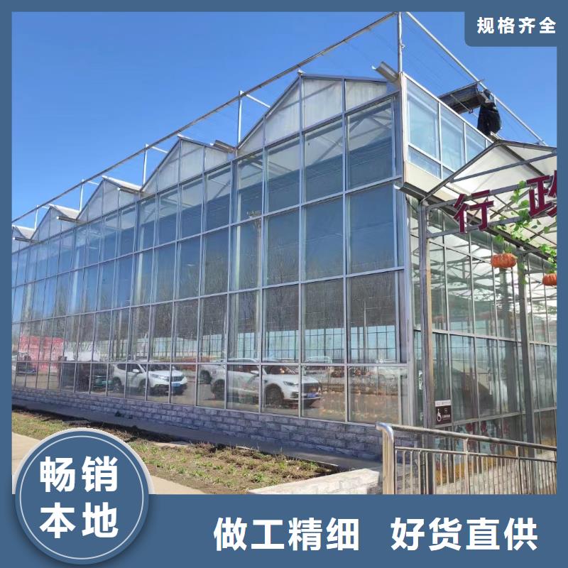 温室大棚,光伏车棚制作价格低
