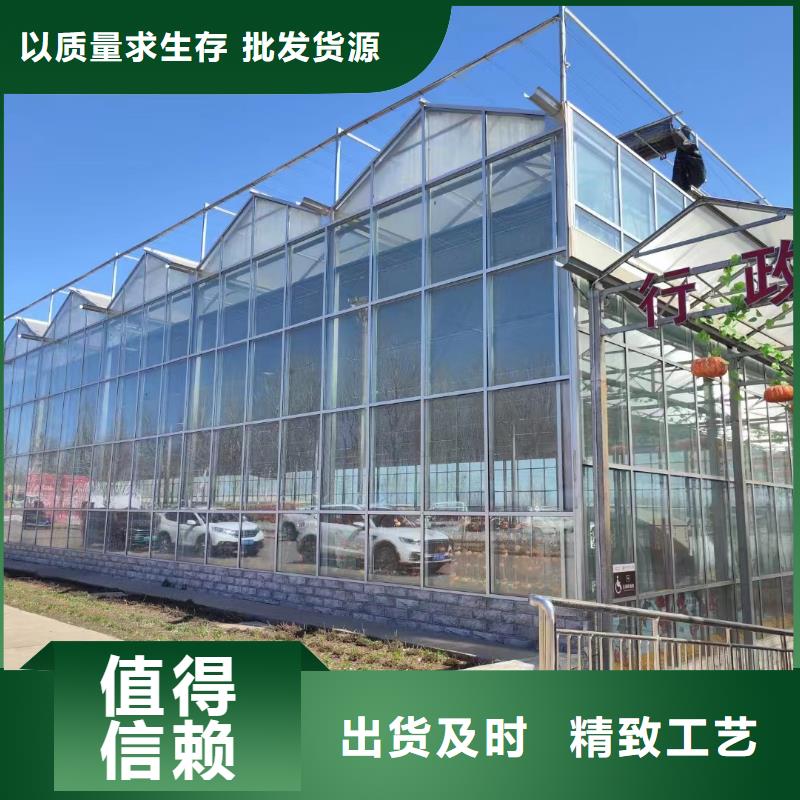【温室大棚】【菌棚】【菌架】