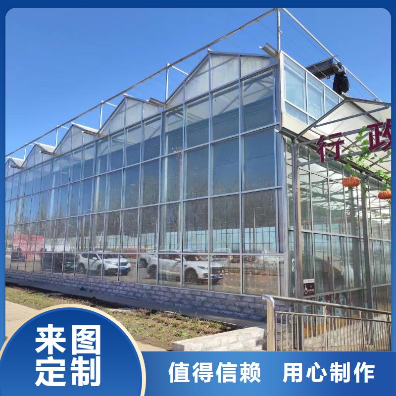 温室大棚配件销售生产