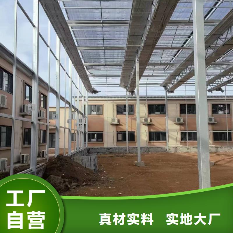 儋州市温室大棚配件安装生产