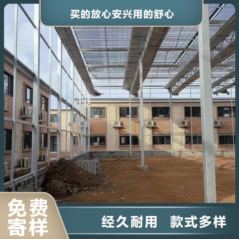 温室大棚光伏支架檩条现货采购