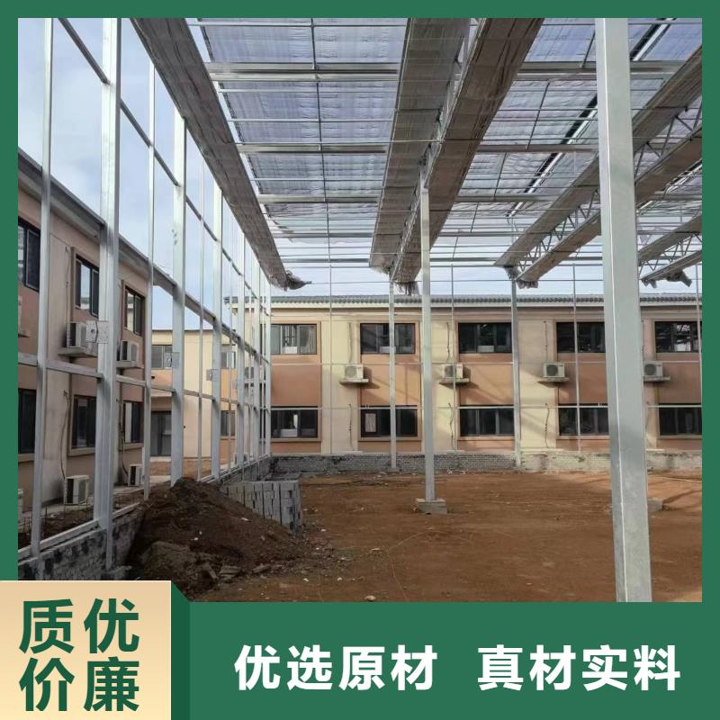温室大棚光伏支架抱箍用心细节