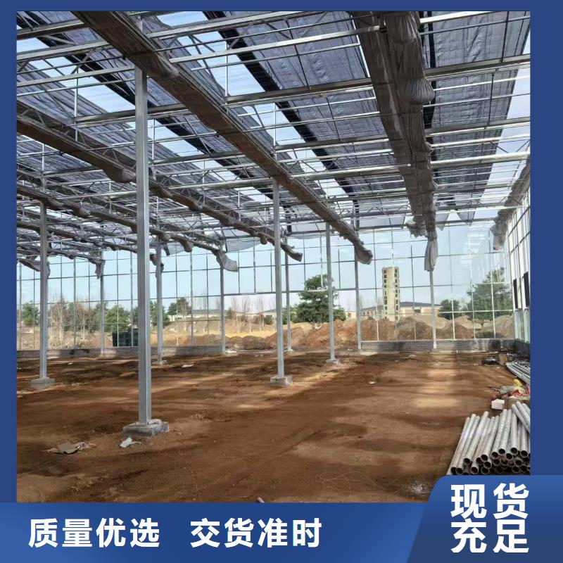 温室大棚热镀锌光伏支架实体厂家大量现货