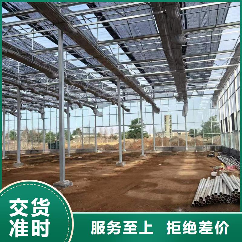温室大棚太阳能光伏支架厂家专注生产N年