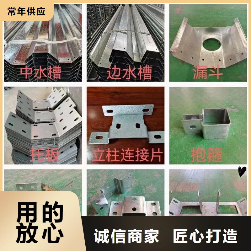 温室大棚光伏支架24小时下单发货