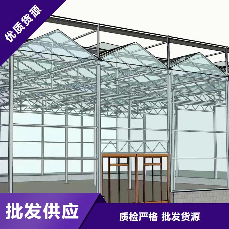 温室大棚_热镀锌光伏支架做工精细