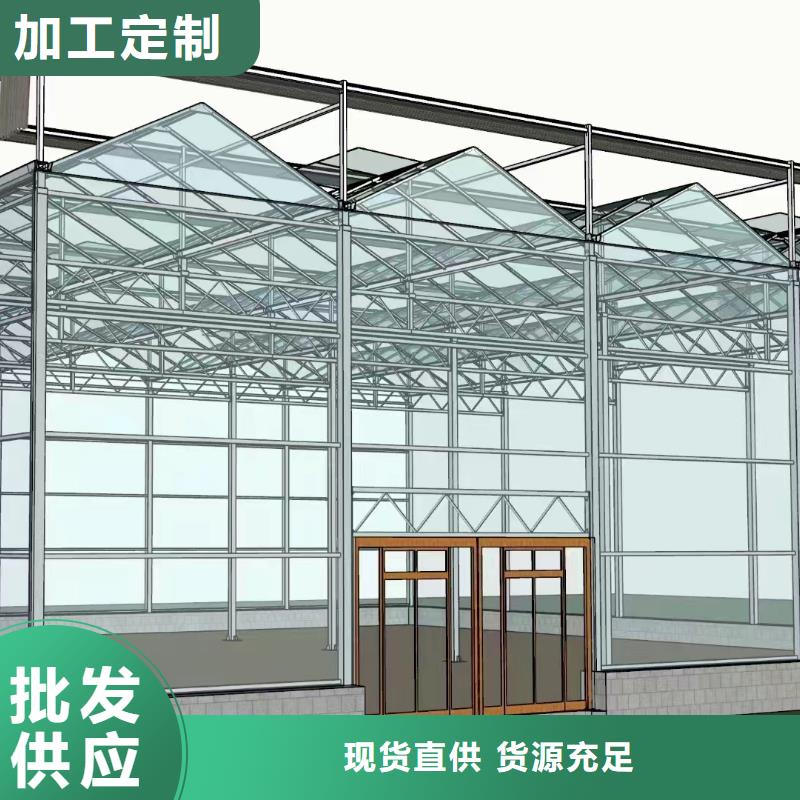 蓝莓连栋温室喷塑生产