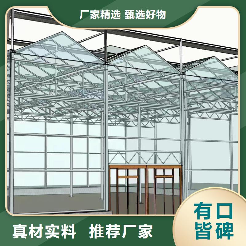 避雨棚烟草加工