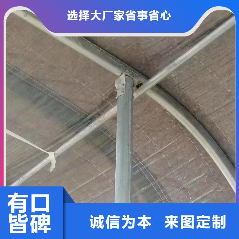 连栋温室价格生产