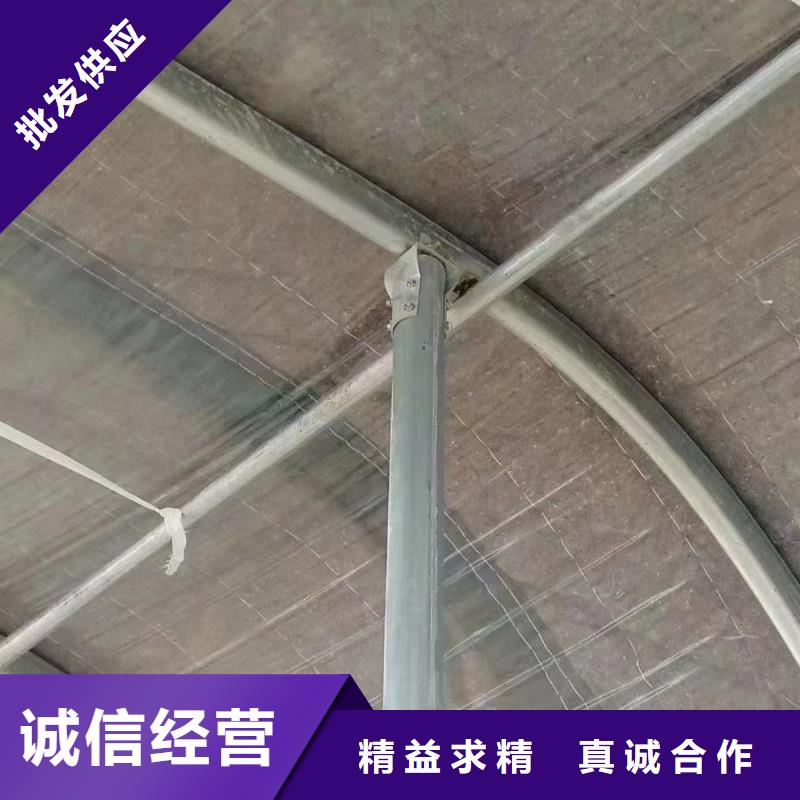 【温室大棚】太阳能光伏支架批发供应