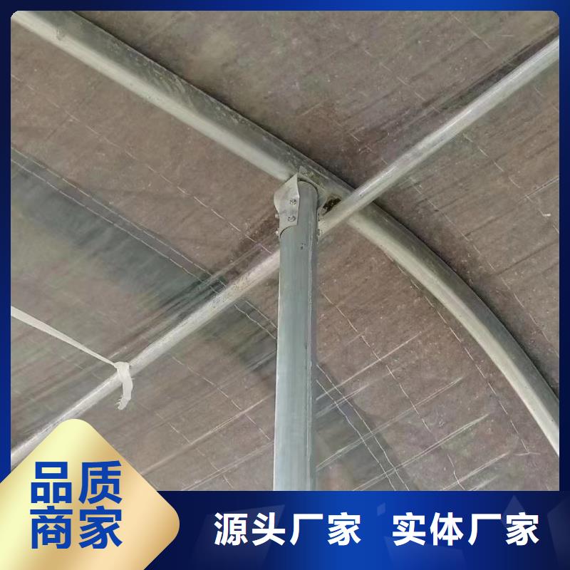 温室大棚配件安装生产