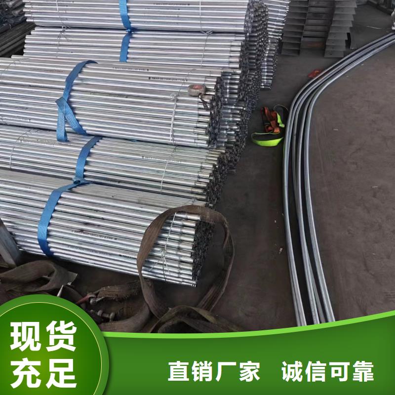 温室大棚太阳能光伏支架买的是放心