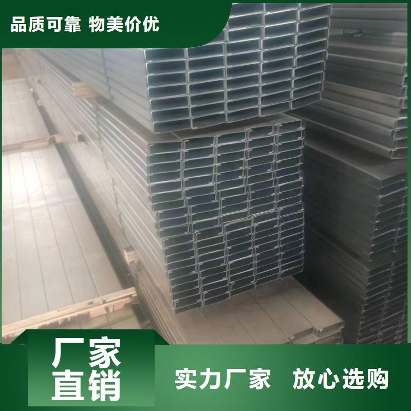 C型钢双梁厂家275g