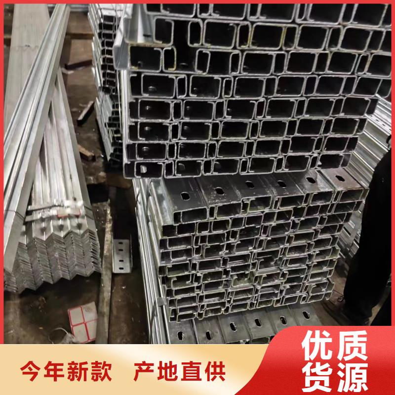 几字钢衬檩喷漆80μm
