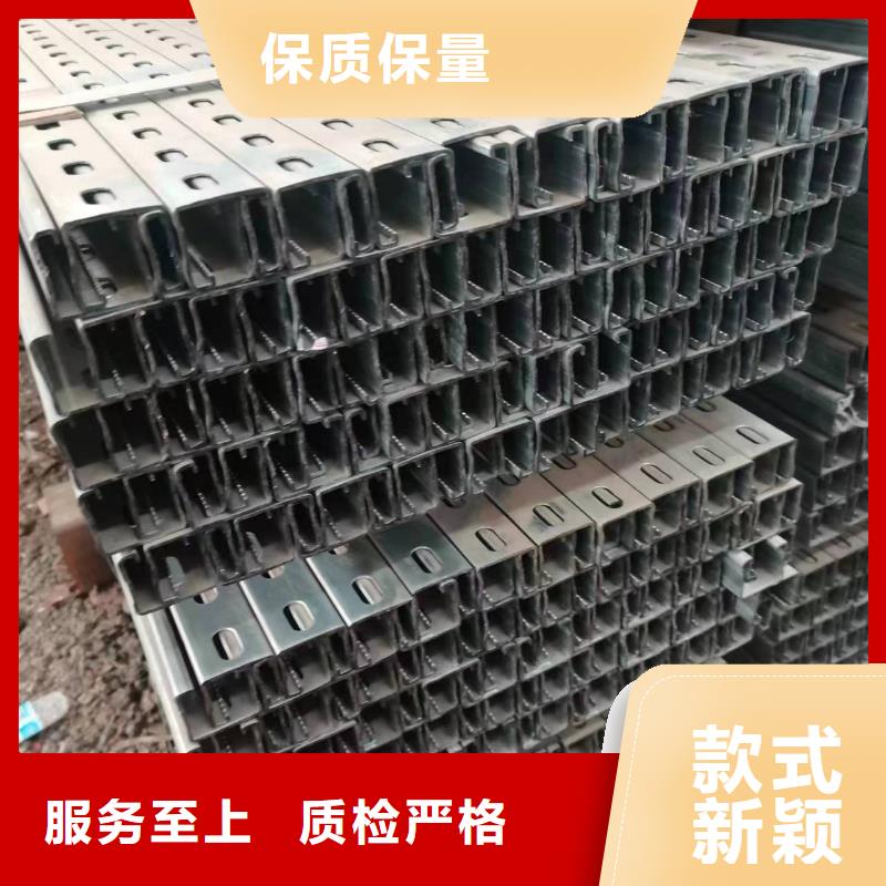 C型钢双梁镀锌80g