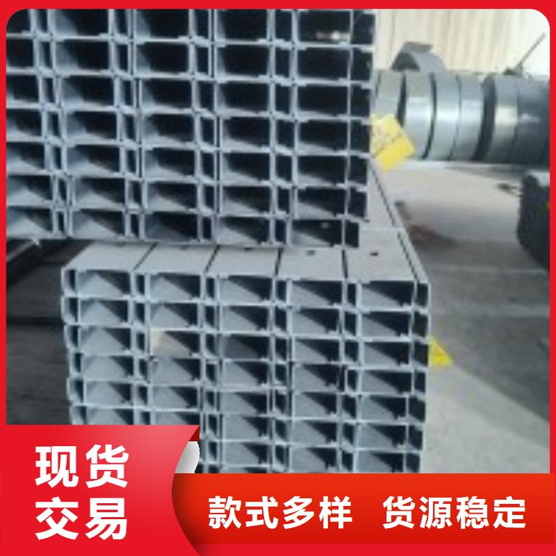 C型钢双梁镀锌80g