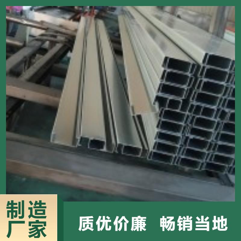 C型钢双梁喷漆75μm