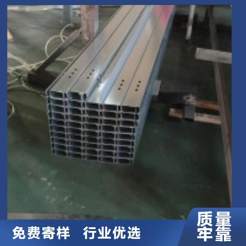 C型钢批发275g