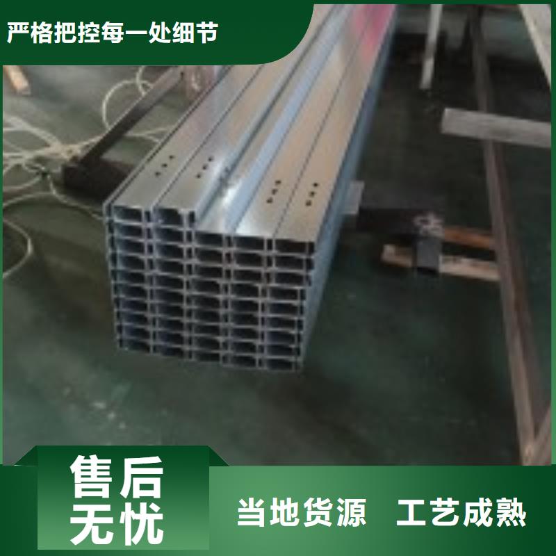 Z型钢价格65μm