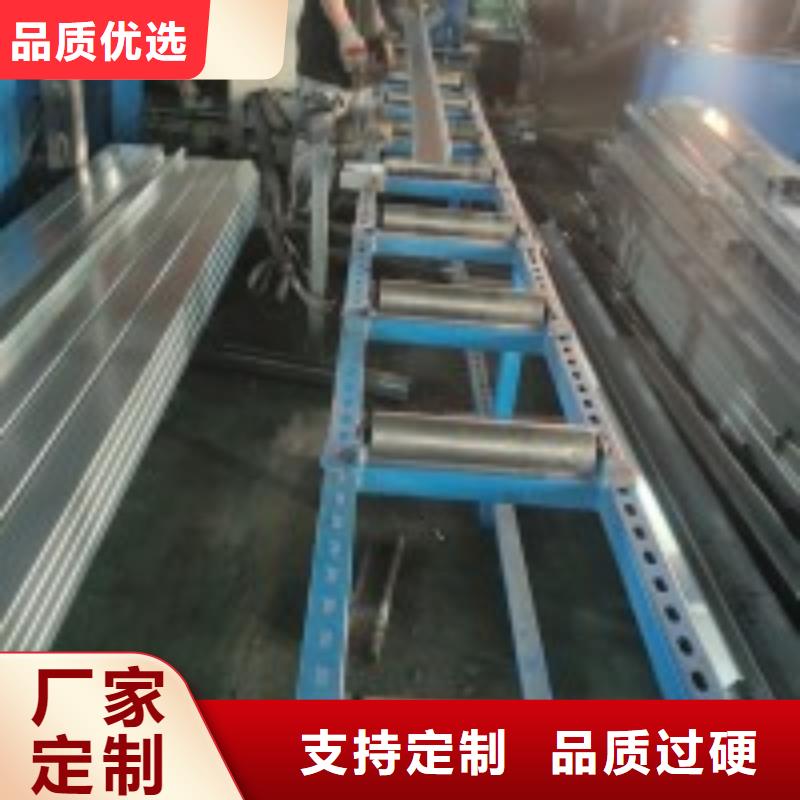 U型钢生产275g