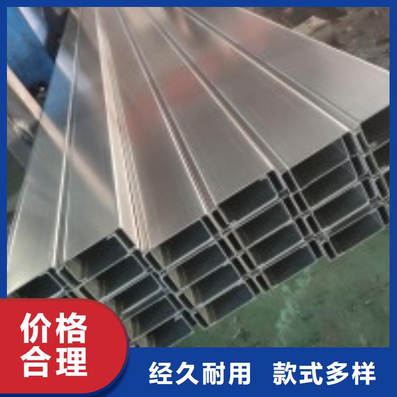 Z型钢价格65μm