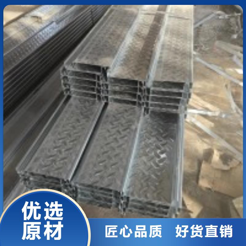 U型钢生产275g