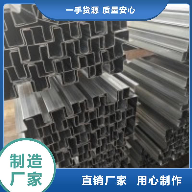C型钢双梁价格65μm