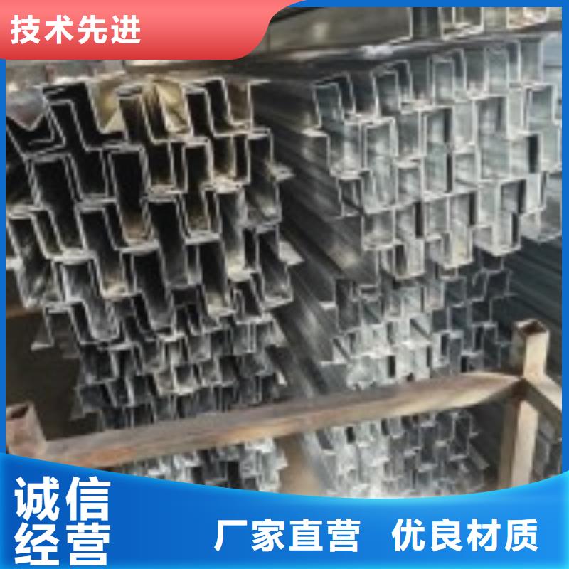 襄阳几字钢檩条锌铝镁275g