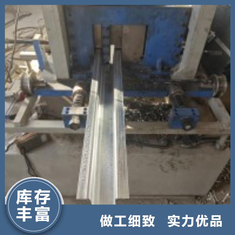 U型钢生产65μm