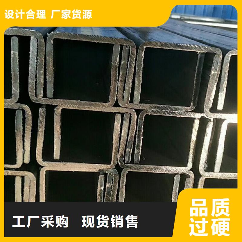 几字型钢厂家80g