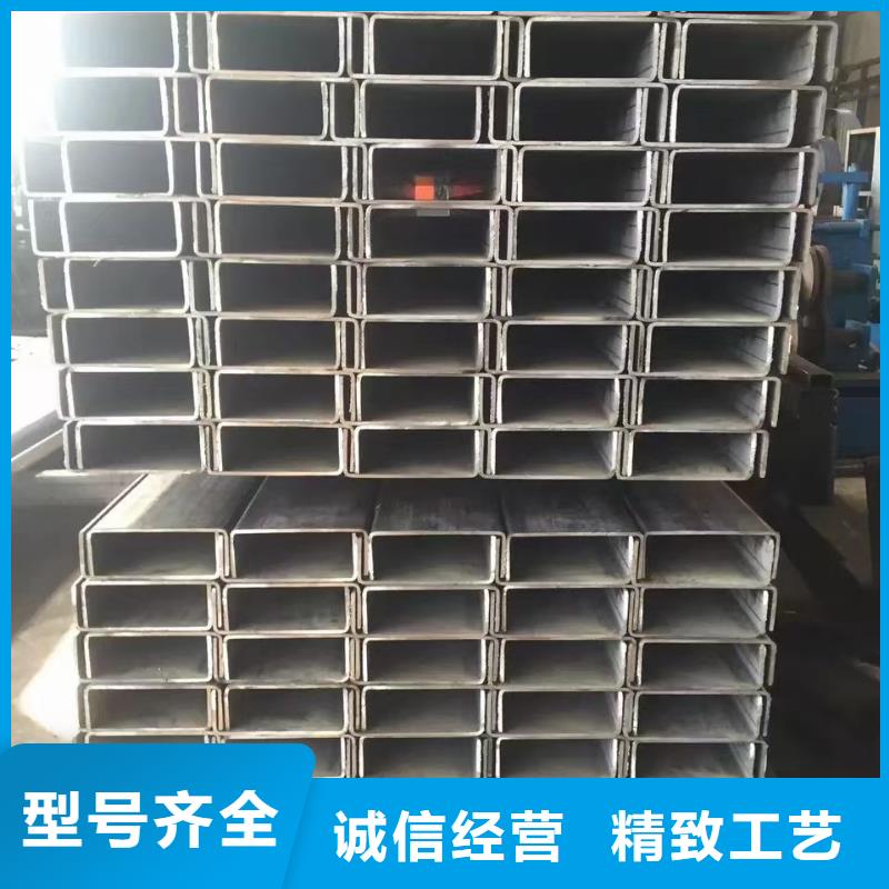 几字型钢厂家80g
